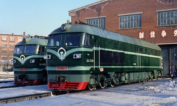 QJ7128
